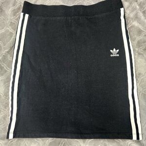 Adidas Women's Black Skirt